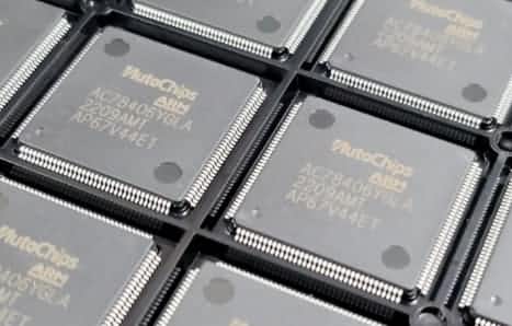 SG亚洲胜游旗下杰发科技MCU家族迎最强成员AC7840x成功点亮