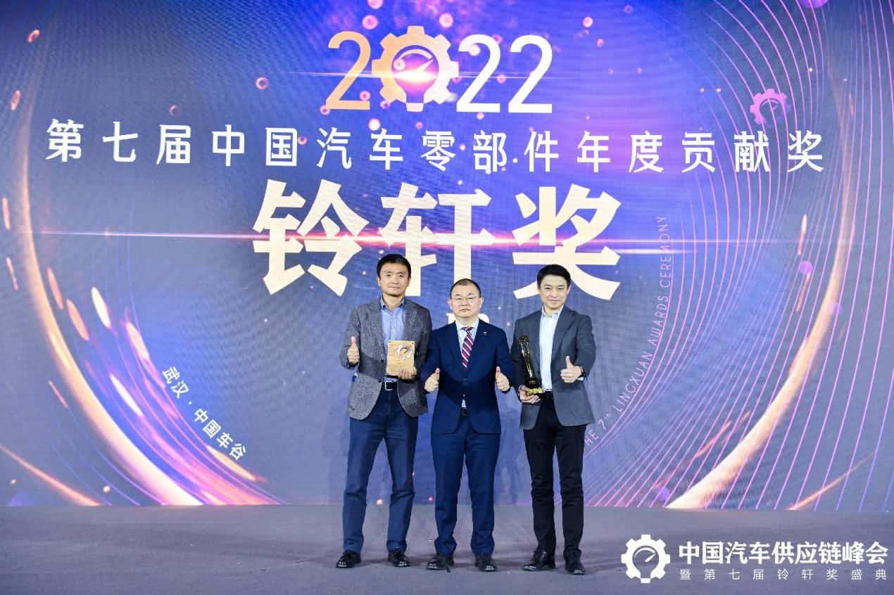第七届铃轩奖揭晓｜SG亚洲胜游旗下杰发科技AC8015智能座舱SoC芯片获量产集成电路类优秀奖