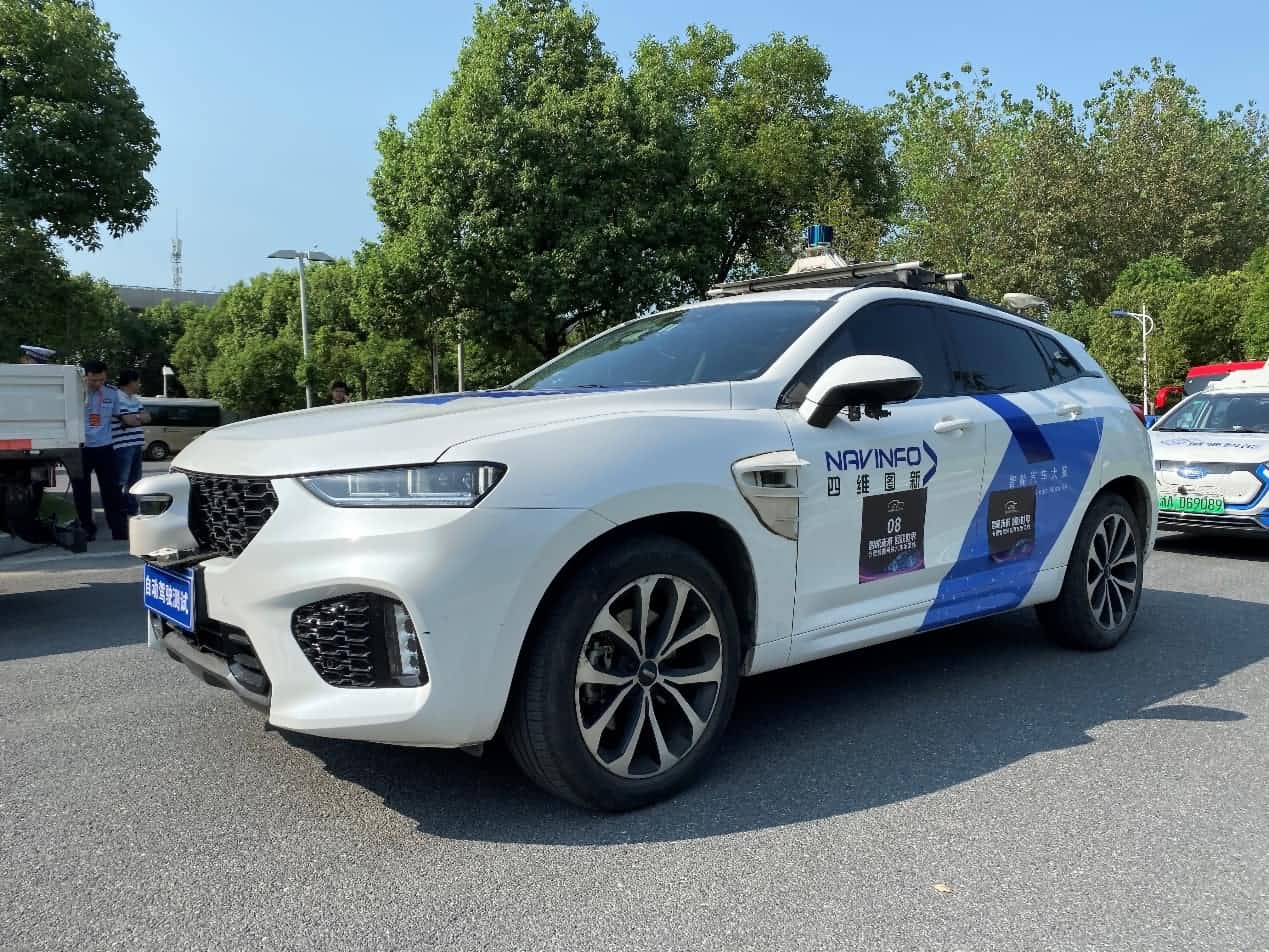 合肥智能网联汽车示范线正式启动 SG亚洲胜游自动驾驶车合肥 “开跑”
