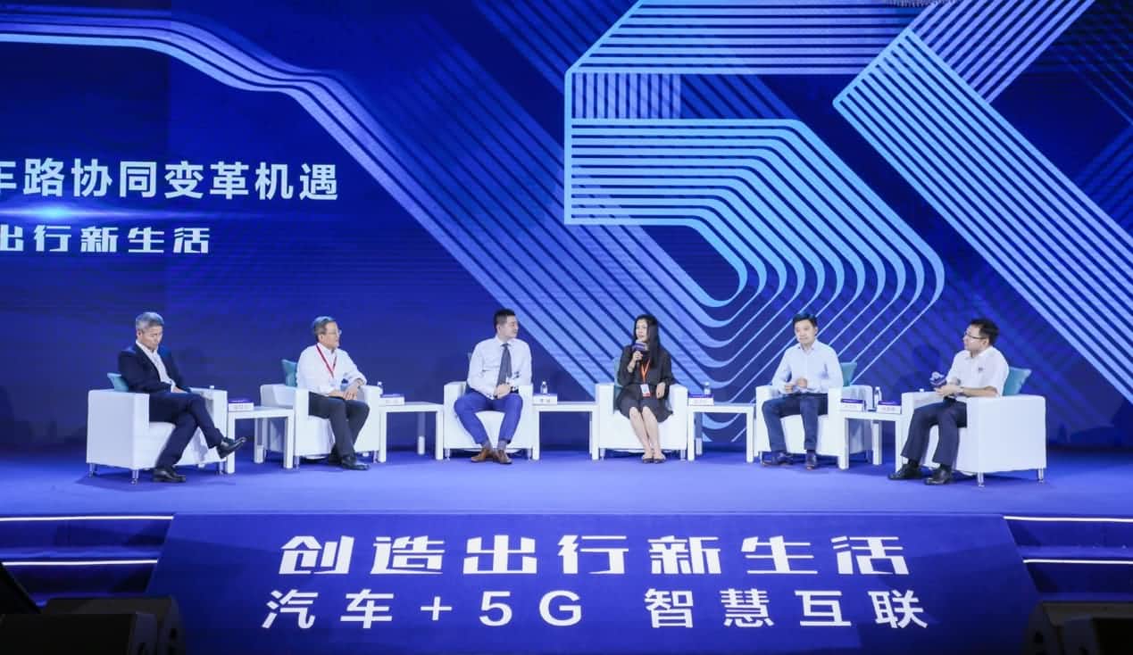 创造出行新生活论坛召开 SG亚洲胜游与行业共话面向未来的地图服务