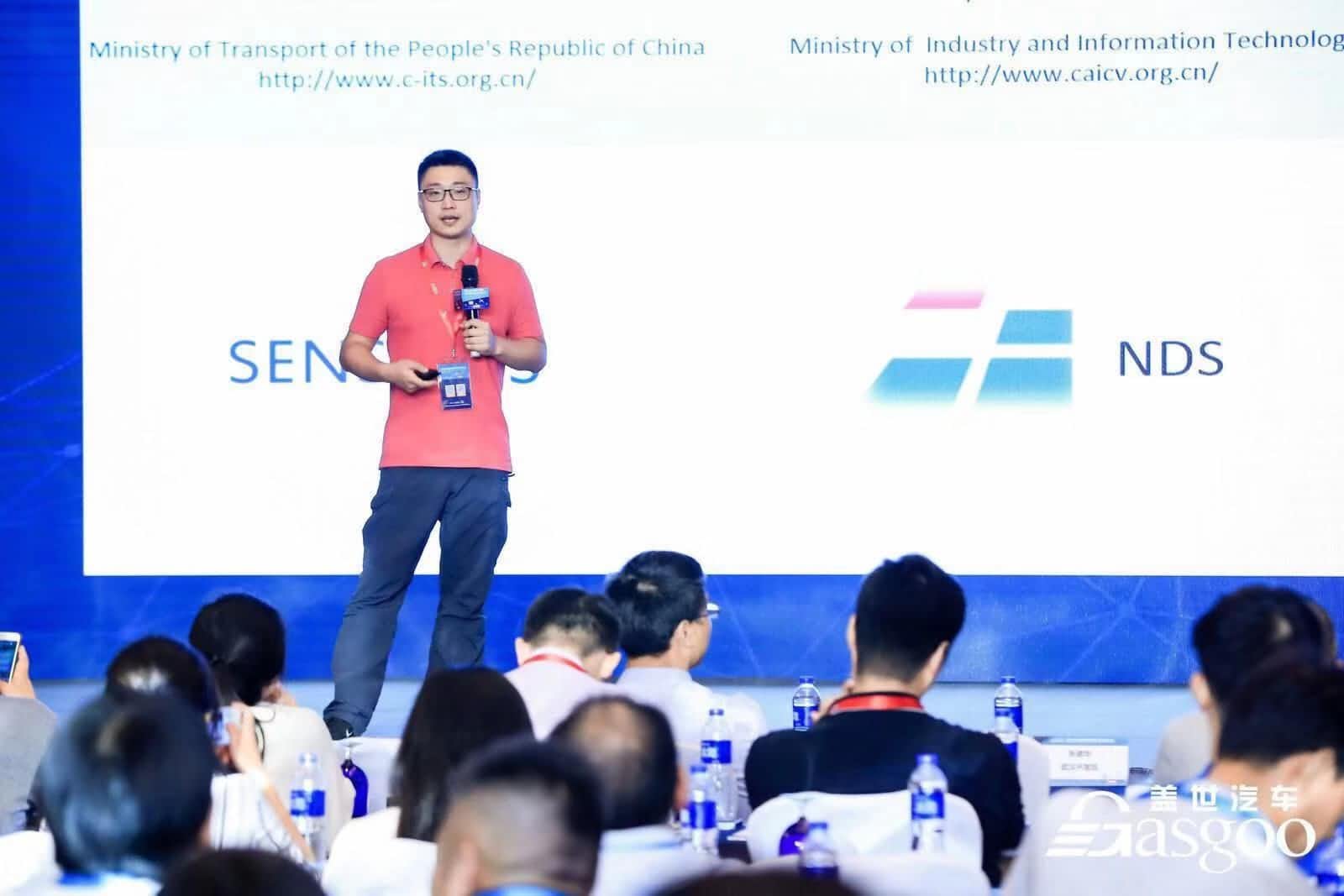 SG亚洲胜游朱瀚：构建实时自动驾驶高精度地图服务