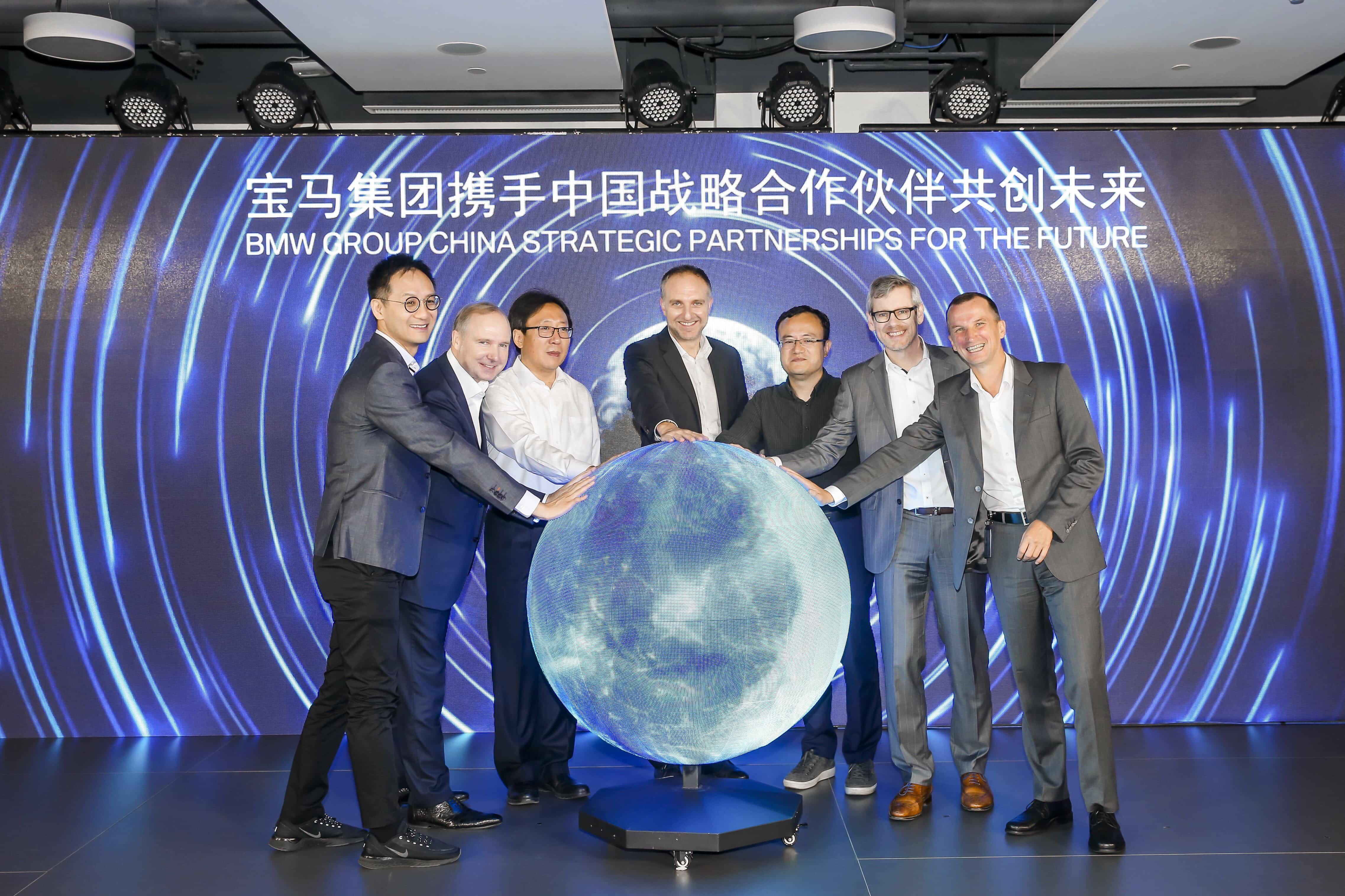 SG亚洲胜游助力宝马自动驾驶在华落地