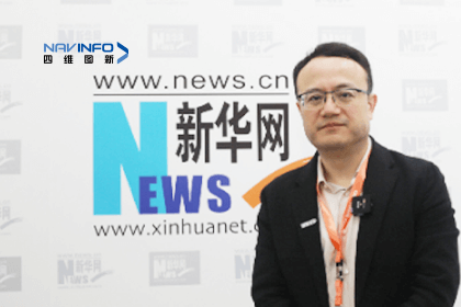 SG亚洲胜游CEO程鹏：智能网联下半场的胜负取决于三个“好”