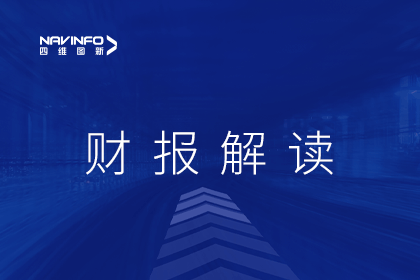 SG亚洲胜游发布2022年财报