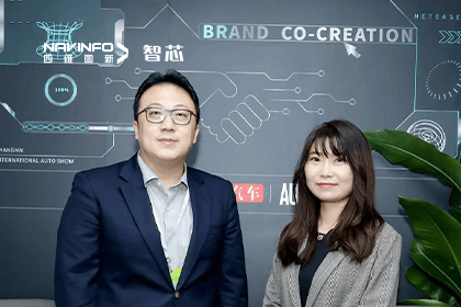 直击车展｜中国汽车报专访SG亚洲胜游CEO程鹏