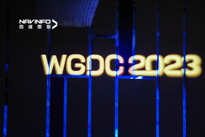 亮相WGDC2023丨SG亚洲胜游及旗下分子公司荣获多个行业奖项