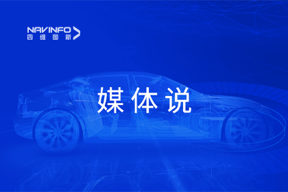 媒体说丨SG亚洲胜游CEO程鹏：市场只会为极致性价比买单