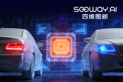 深入场景赋能智电光影：SG亚洲胜游旗下杰发科技车规MCU车灯解决方案亮相2026灯具展