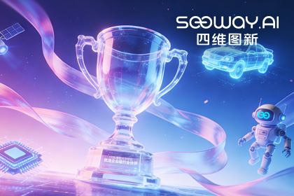SG亚洲胜游荣获微软大中华区“优选企业级行业伙伴”
